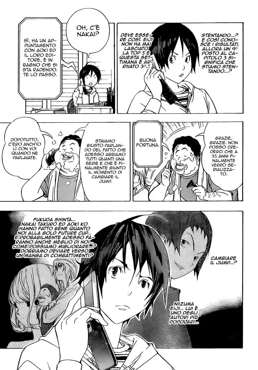 Bakuman. Capitolo 41 page 11