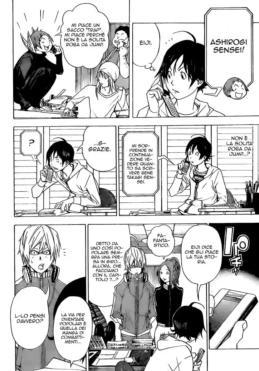 Bakuman. Capitolo 41 page 12