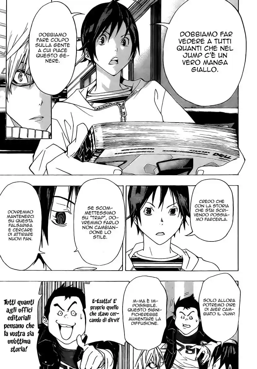 Bakuman. Capitolo 41 page 19