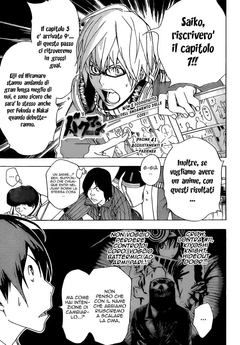 Bakuman. Capitolo 41 page 3