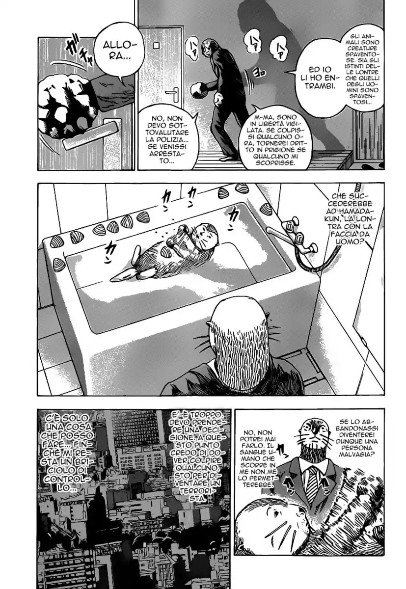 Bakuman. Capitolo 176.5 page 14