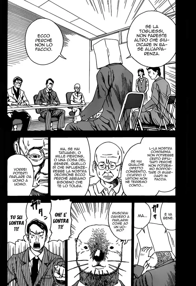 Bakuman. Capitolo 176.5 page 5