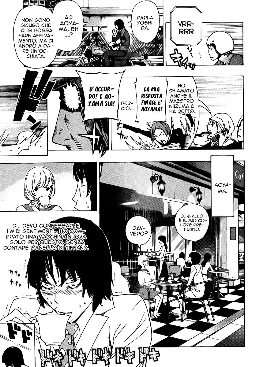 Bakuman. Capitolo 114 page 10