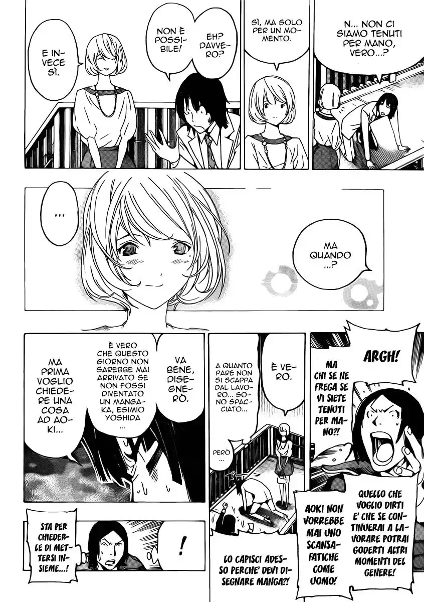 Bakuman. Capitolo 114 page 17