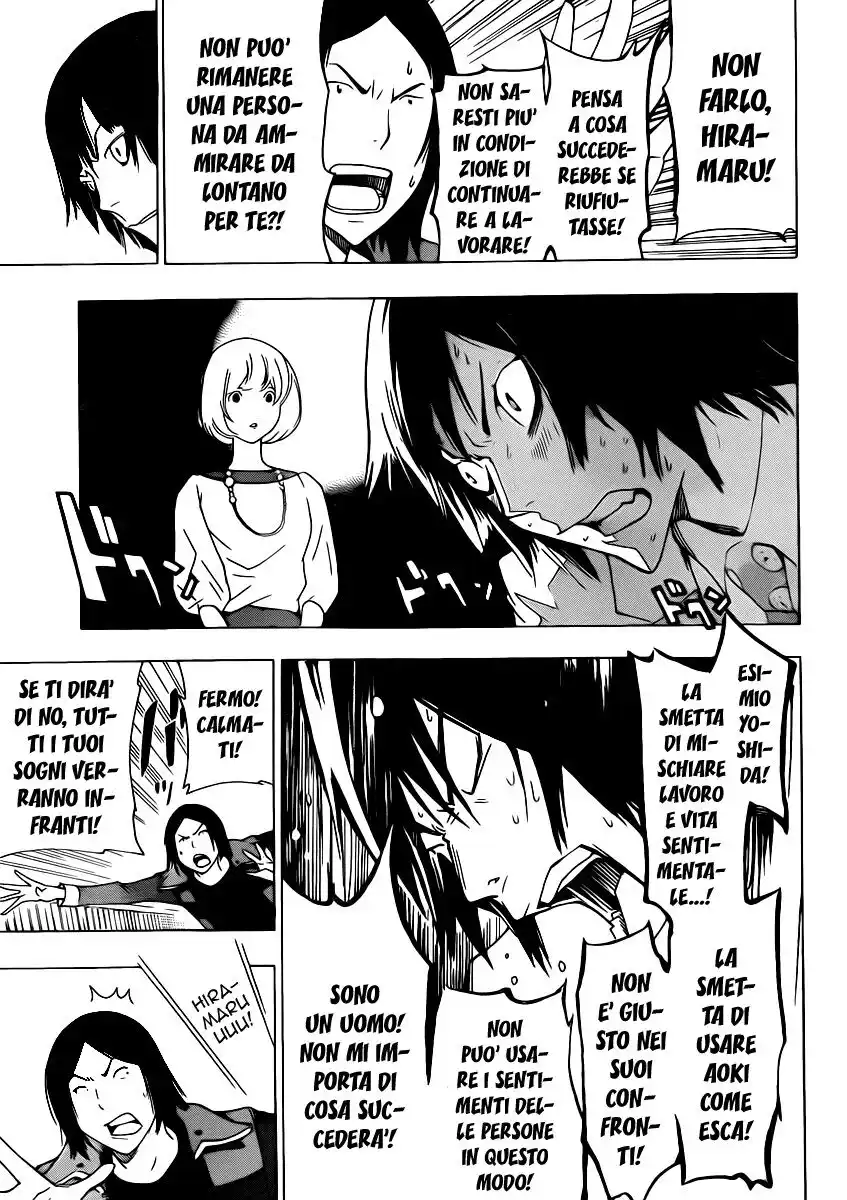 Bakuman. Capitolo 114 page 18