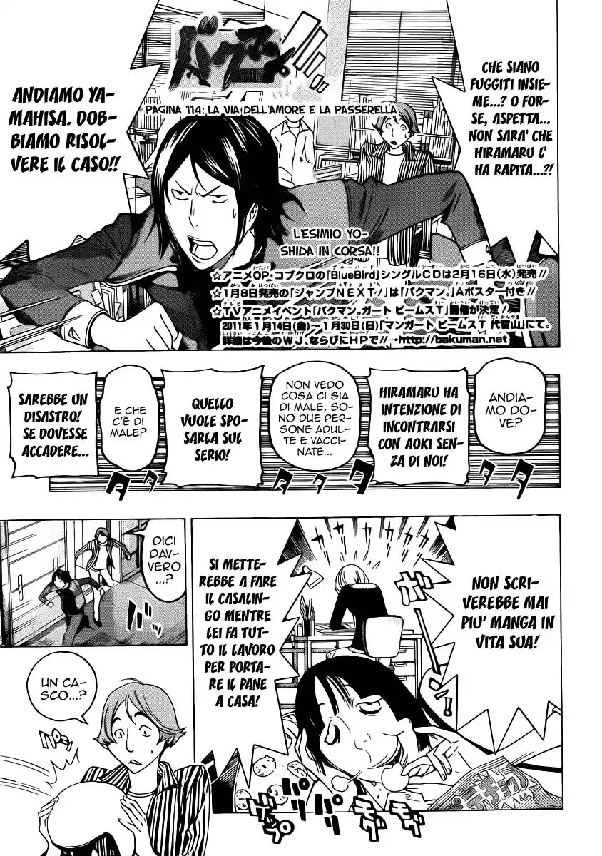 Bakuman. Capitolo 114 page 2