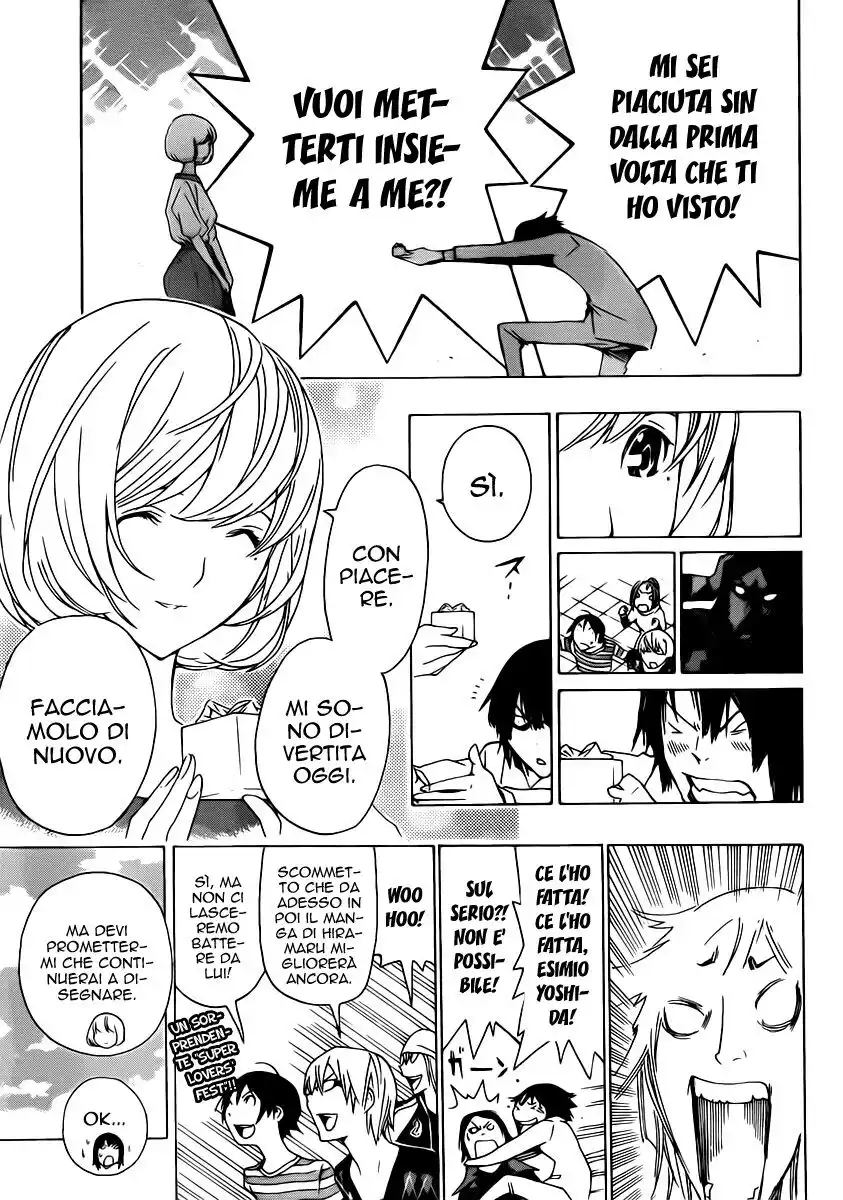 Bakuman. Capitolo 114 page 20