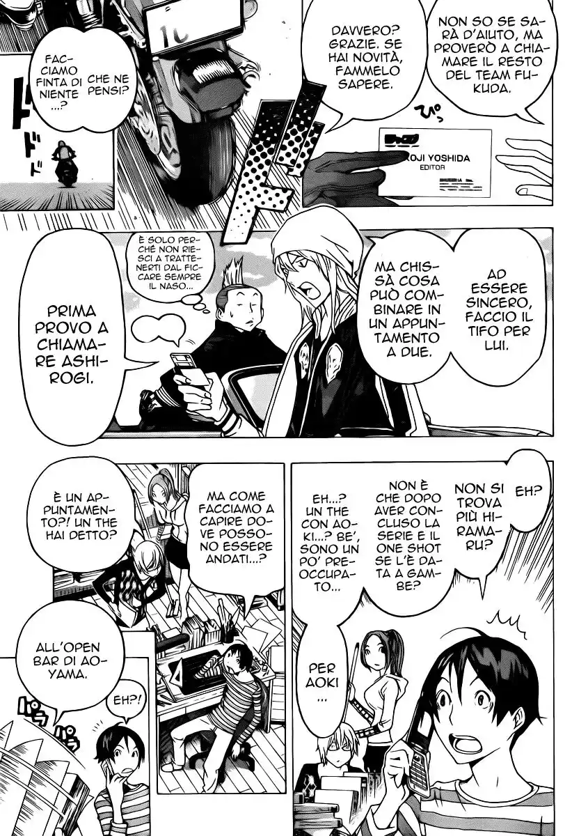 Bakuman. Capitolo 114 page 8