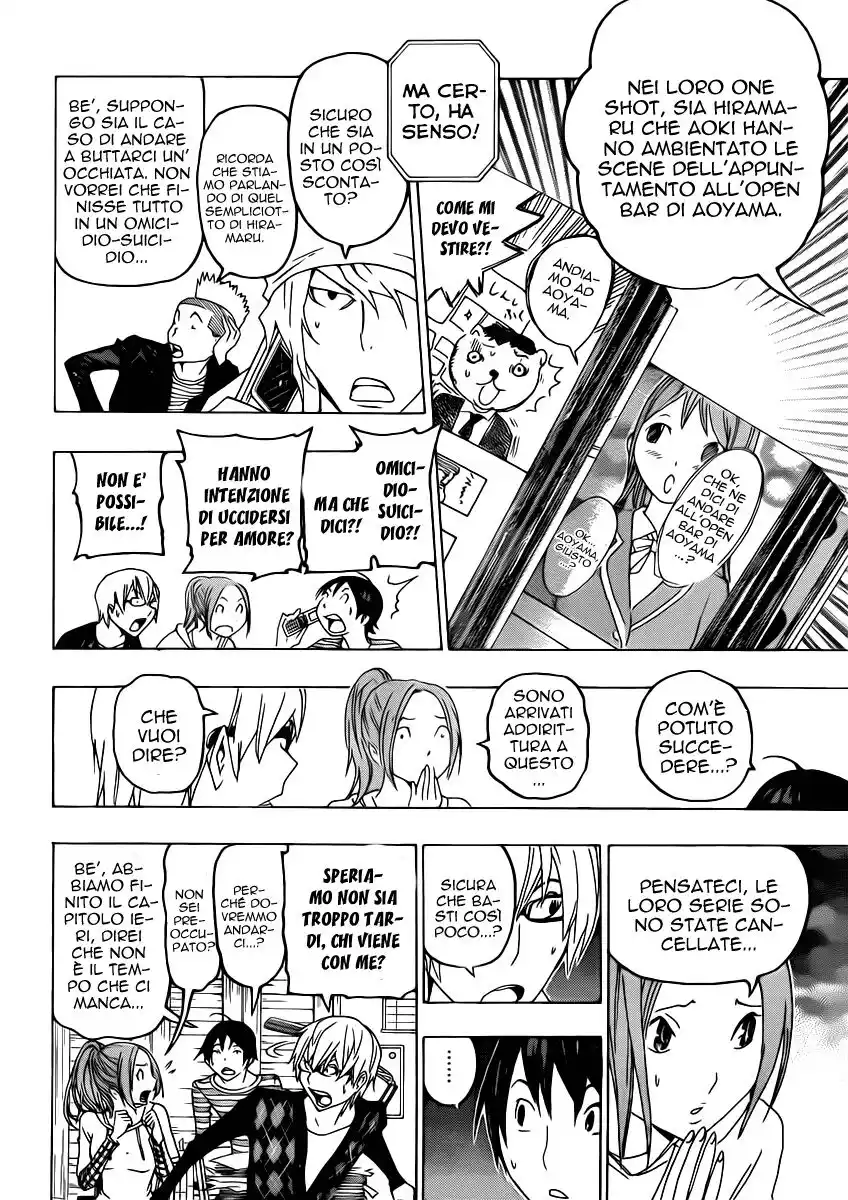 Bakuman. Capitolo 114 page 9