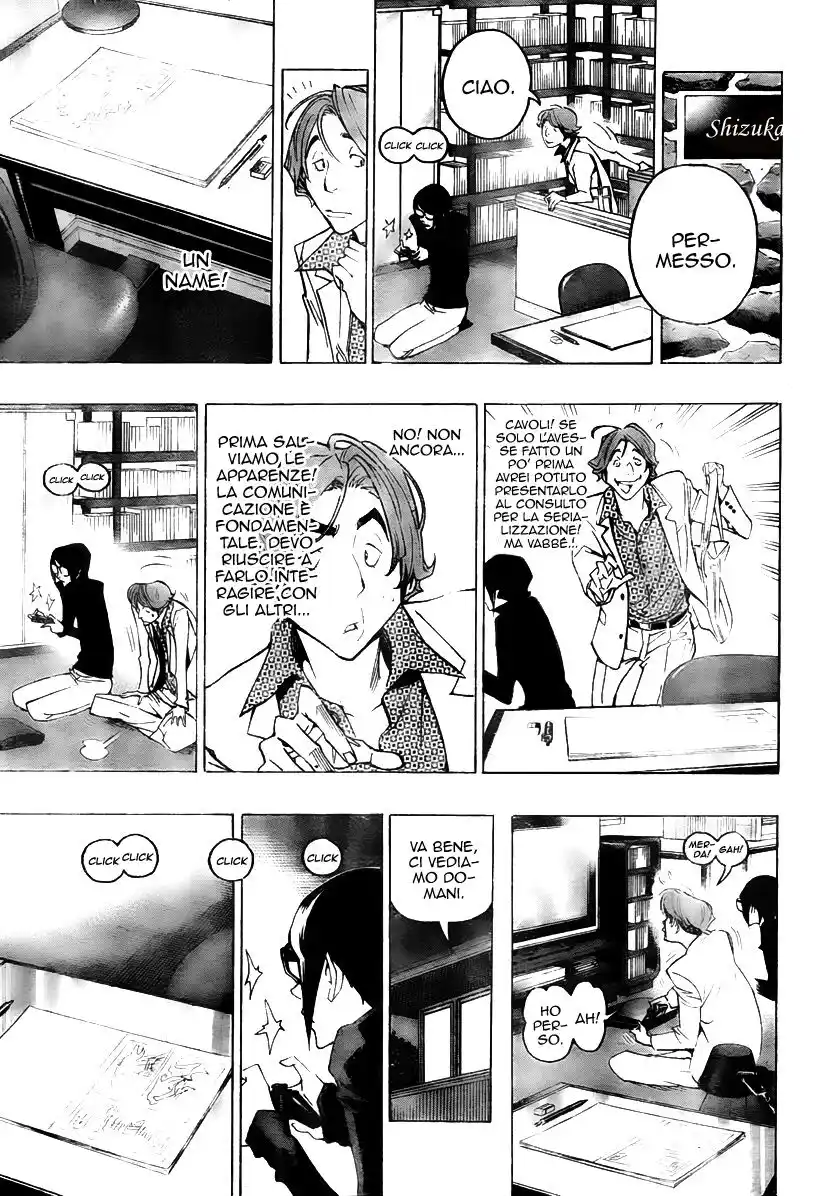 Bakuman. Capitolo 77 page 10