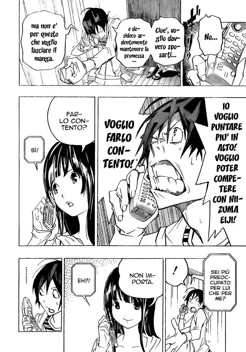 Bakuman. Capitolo 77 page 3