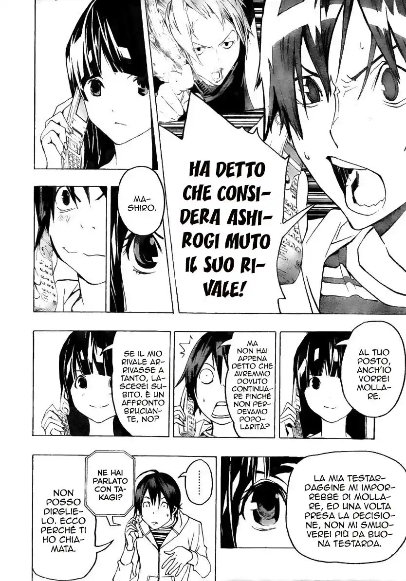 Bakuman. Capitolo 77 page 5