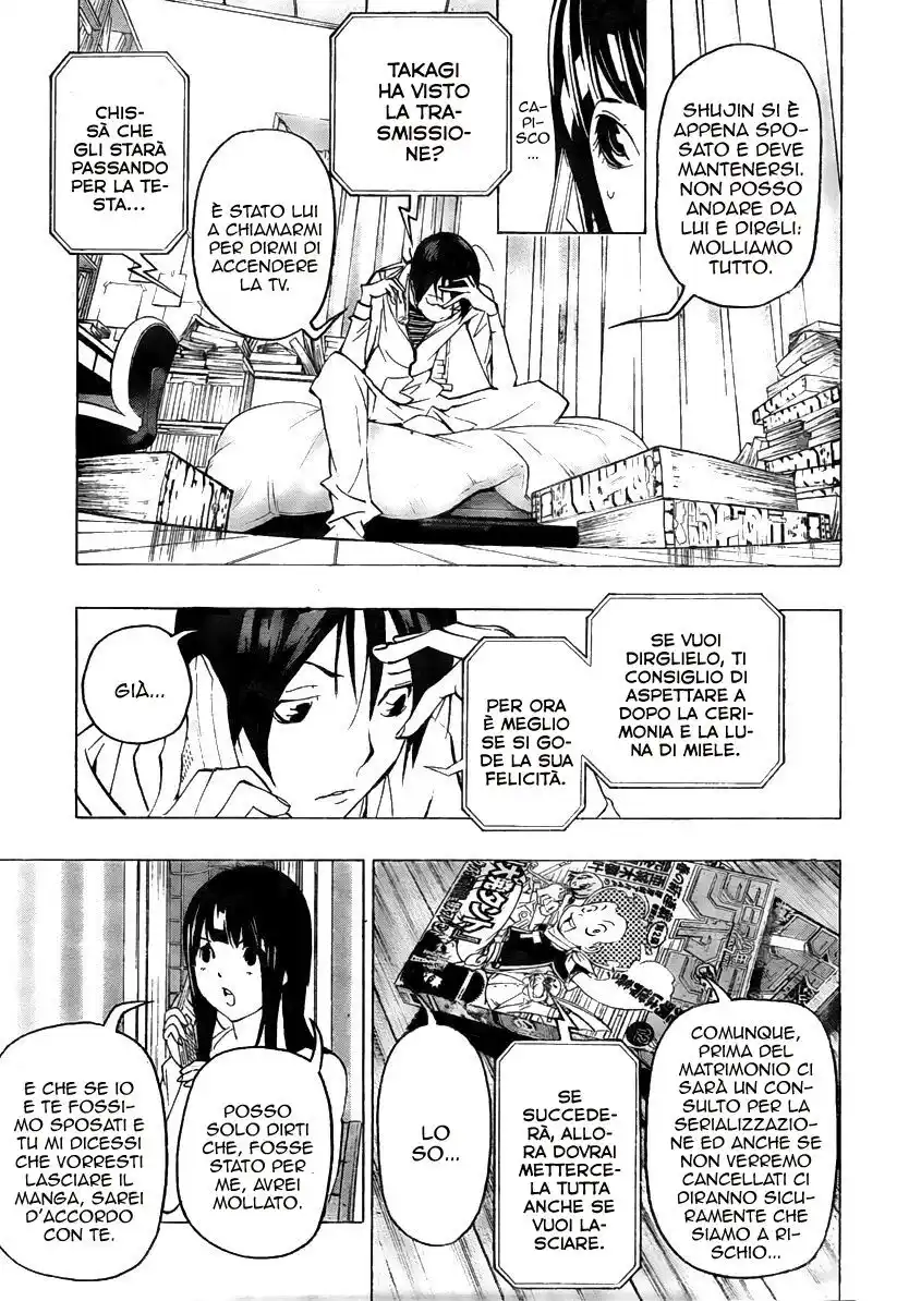 Bakuman. Capitolo 77 page 6