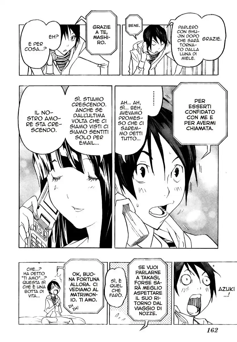 Bakuman. Capitolo 77 page 7