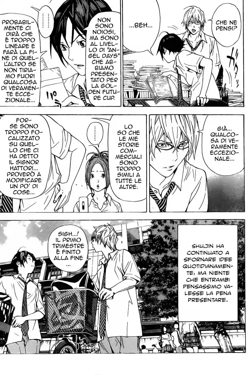 Bakuman. Capitolo 21 page 10