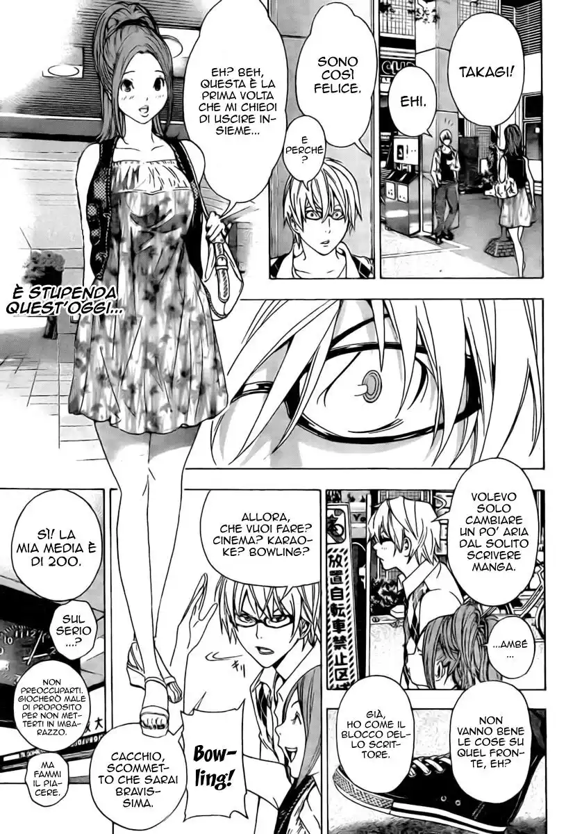 Bakuman. Capitolo 21 page 14