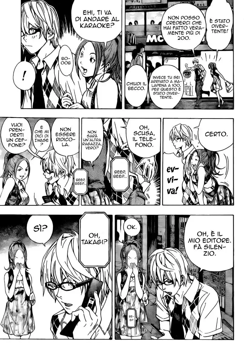 Bakuman. Capitolo 21 page 16