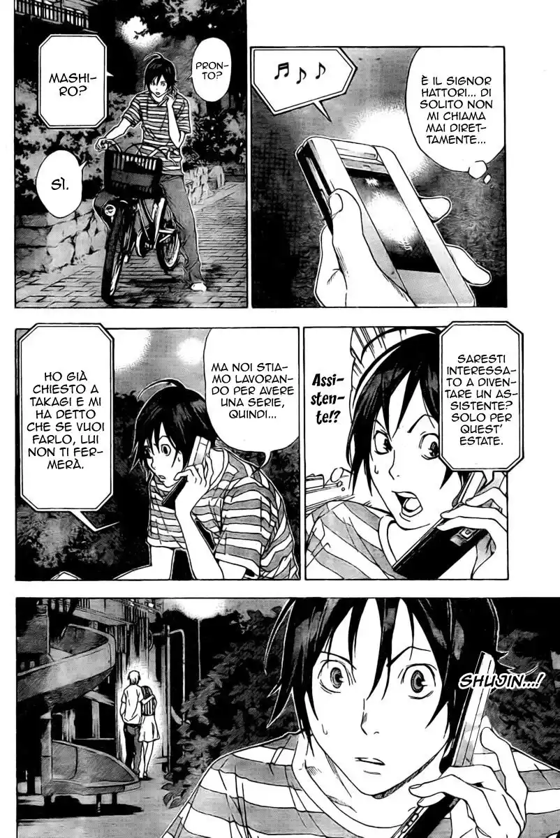 Bakuman. Capitolo 21 page 19