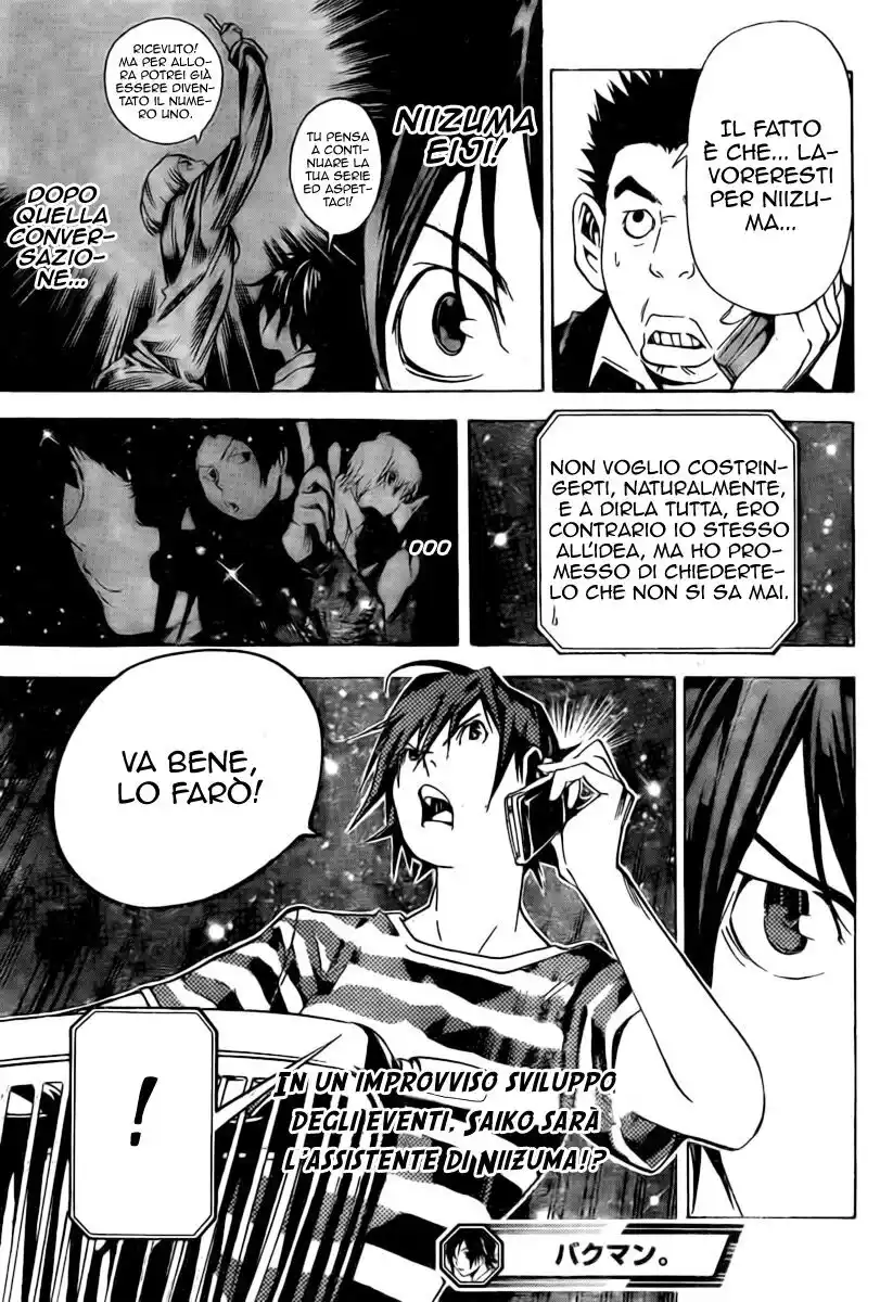 Bakuman. Capitolo 21 page 20