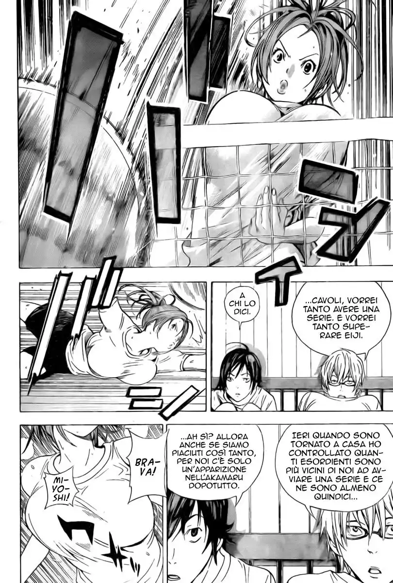 Bakuman. Capitolo 21 page 3