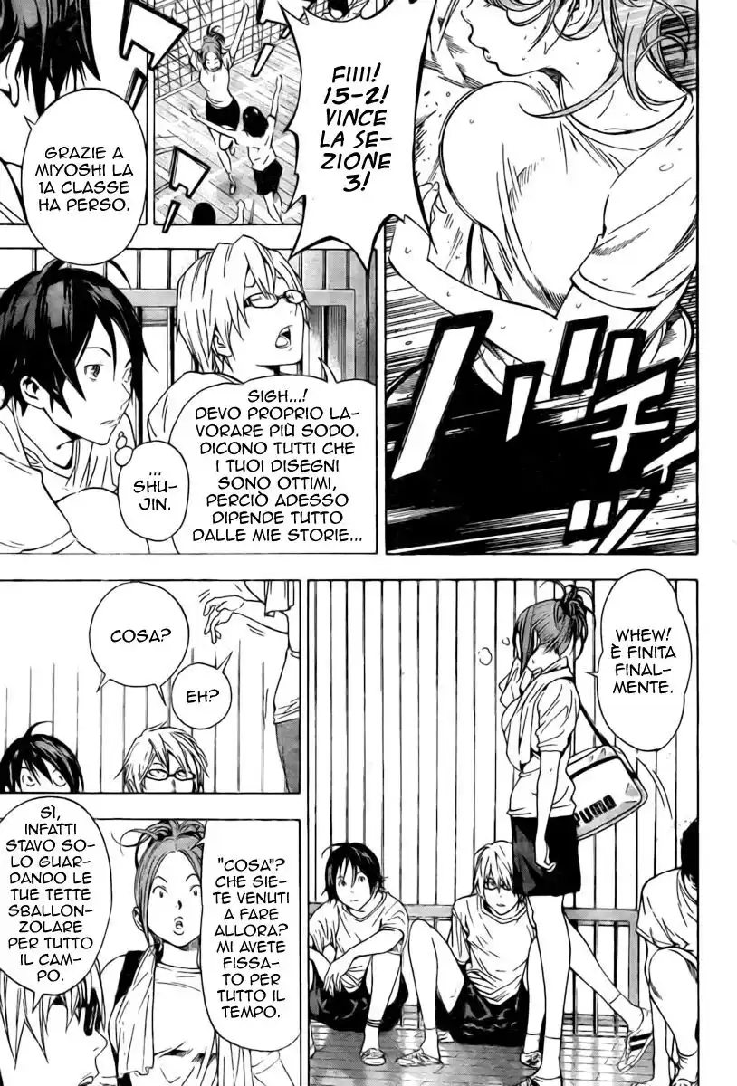 Bakuman. Capitolo 21 page 4