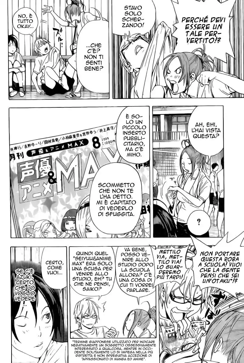 Bakuman. Capitolo 21 page 5