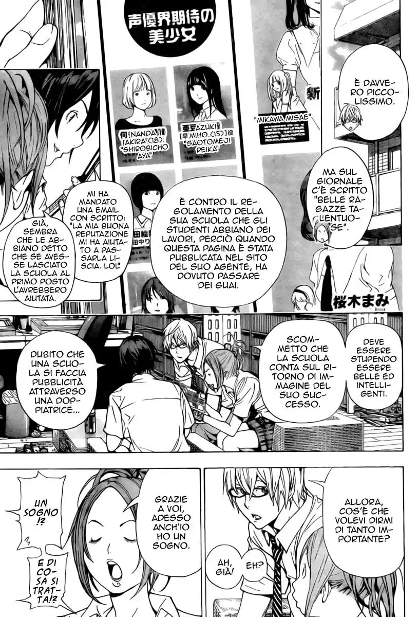 Bakuman. Capitolo 21 page 6