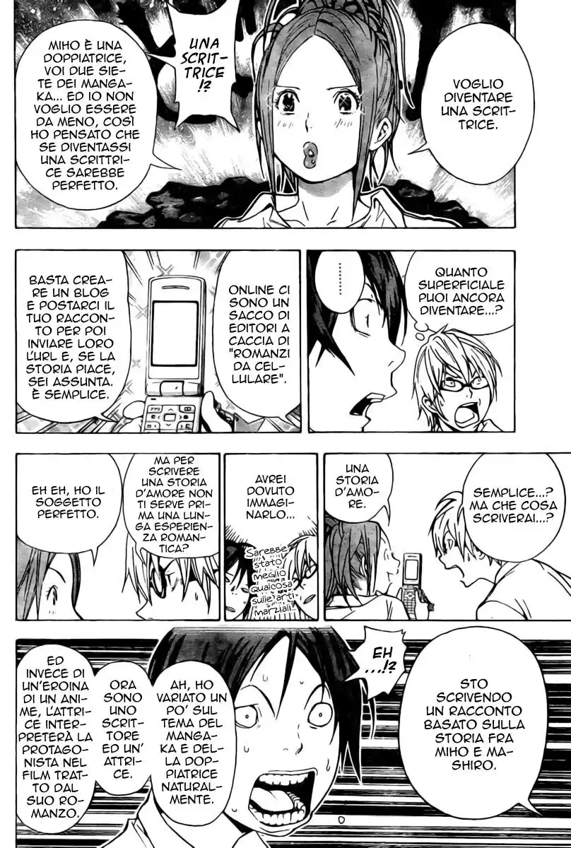 Bakuman. Capitolo 21 page 7