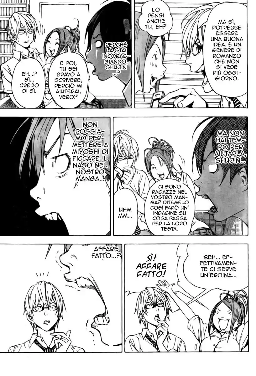 Bakuman. Capitolo 21 page 8