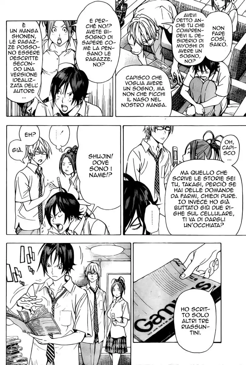 Bakuman. Capitolo 21 page 9