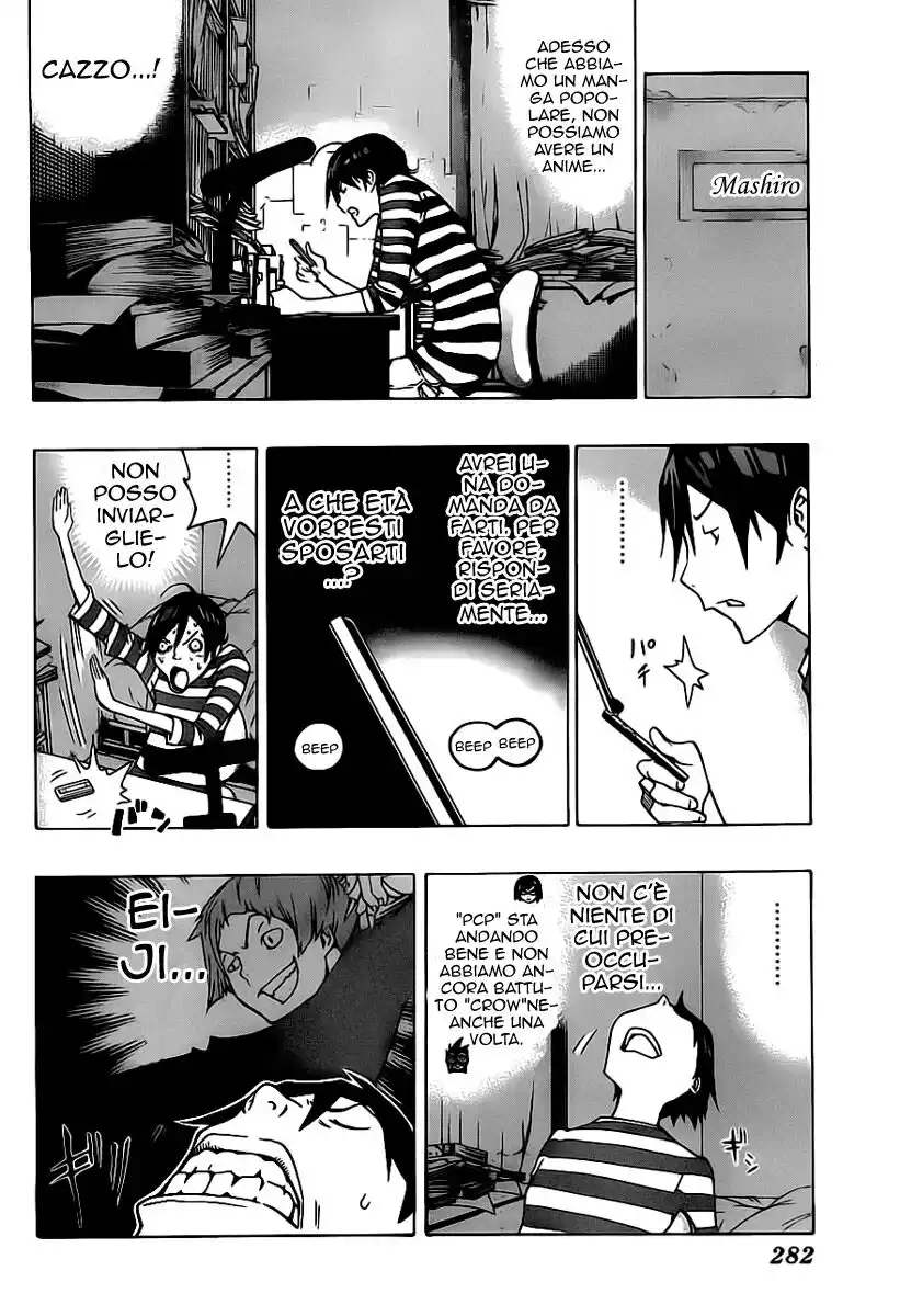 Bakuman. Capitolo 101 page 11