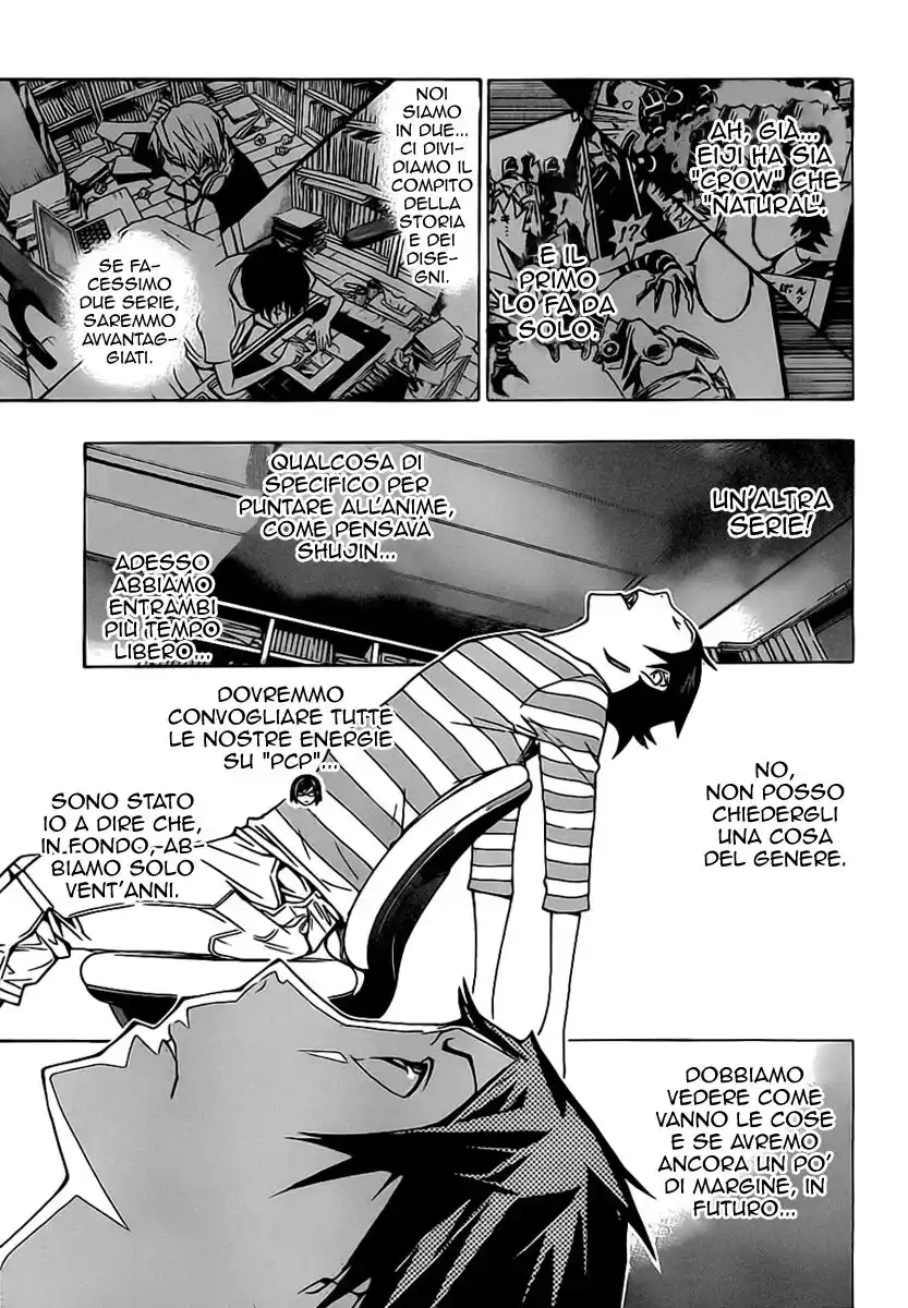 Bakuman. Capitolo 101 page 12