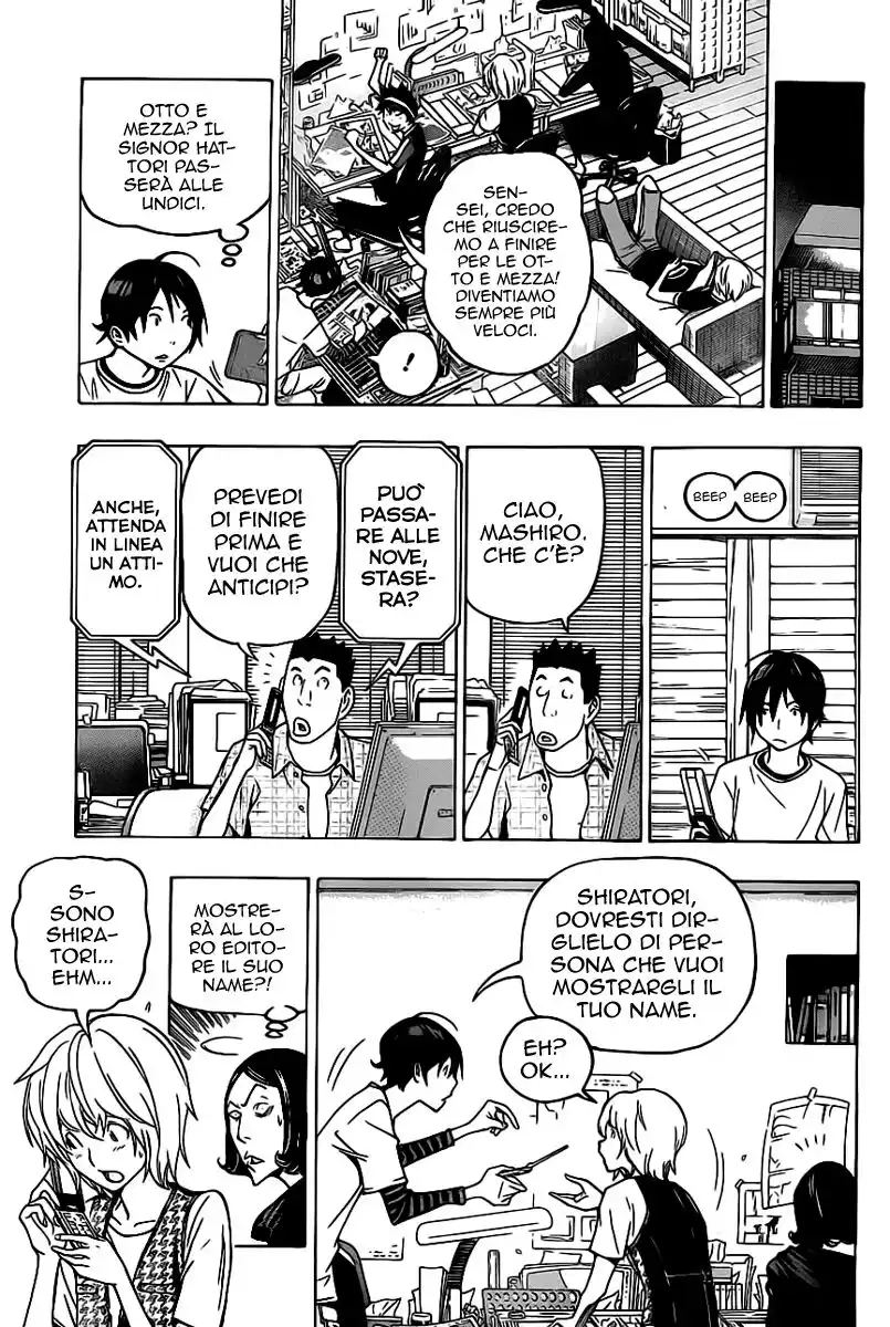 Bakuman. Capitolo 101 page 14