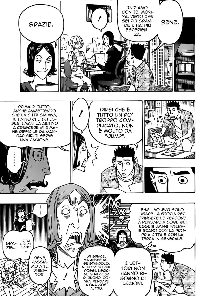 Bakuman. Capitolo 101 page 16