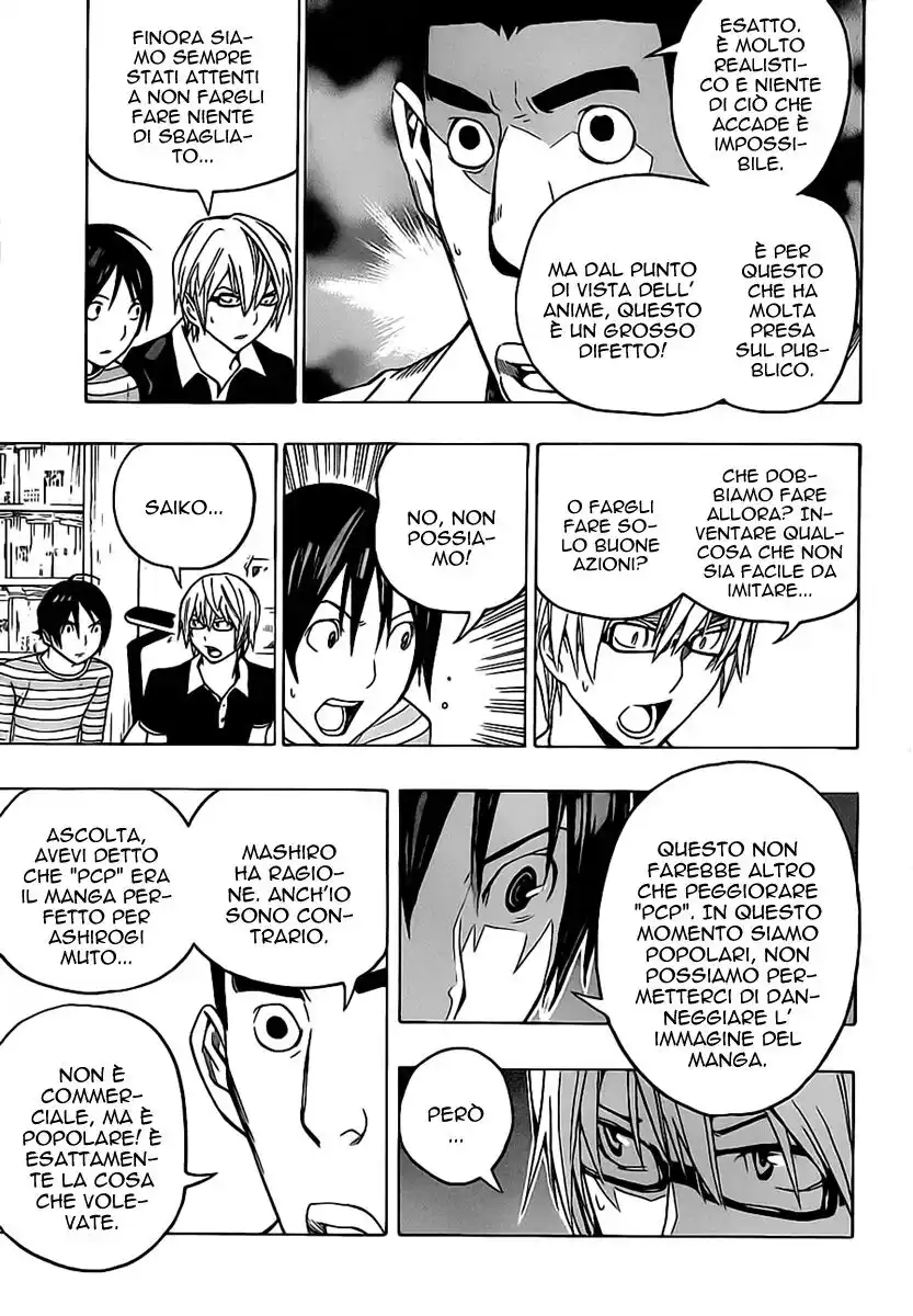 Bakuman. Capitolo 101 page 4