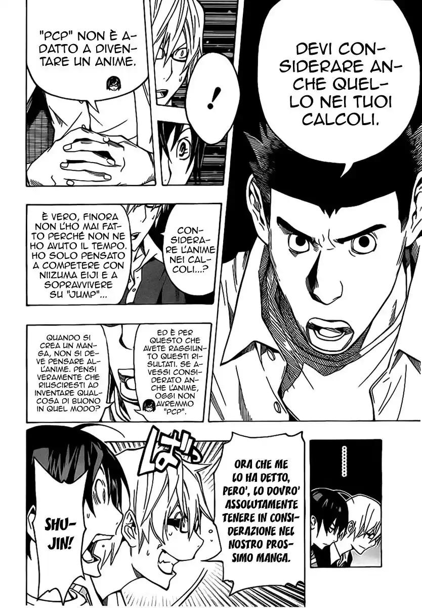 Bakuman. Capitolo 101 page 7