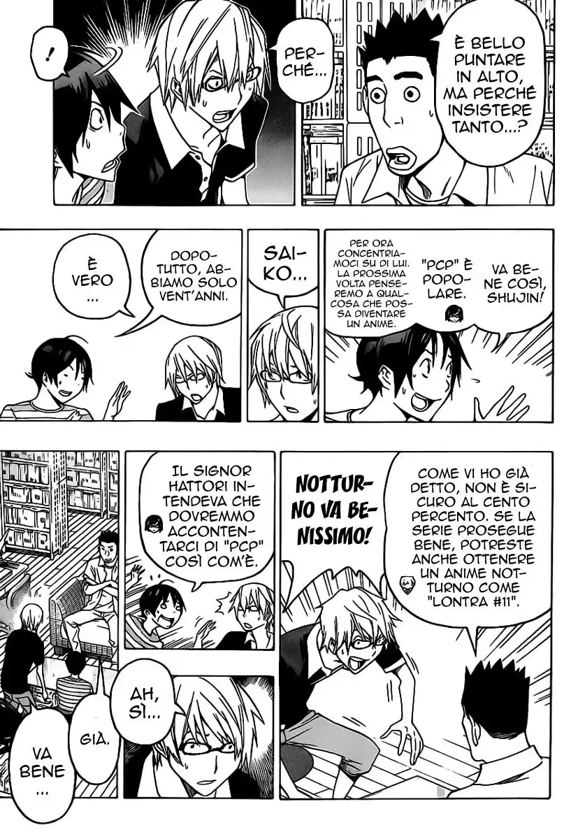 Bakuman. Capitolo 101 page 8