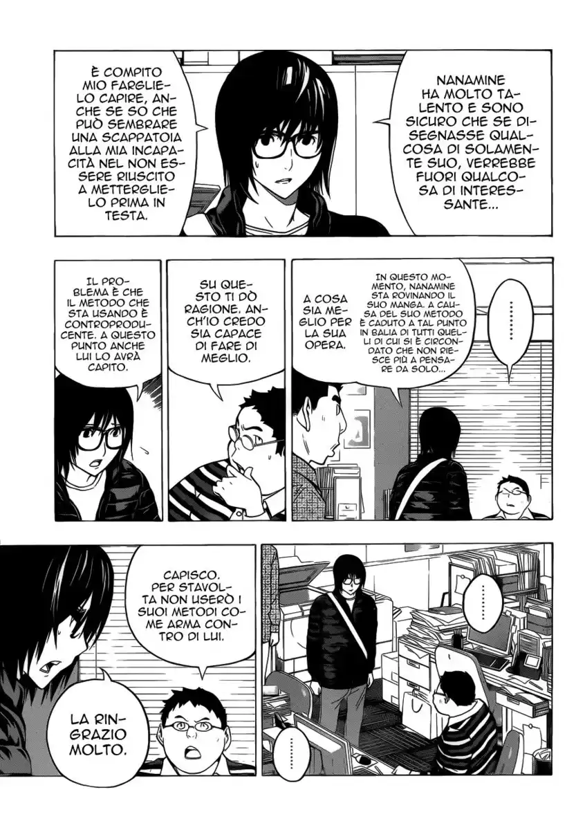 Bakuman. Capitolo 125 page 12