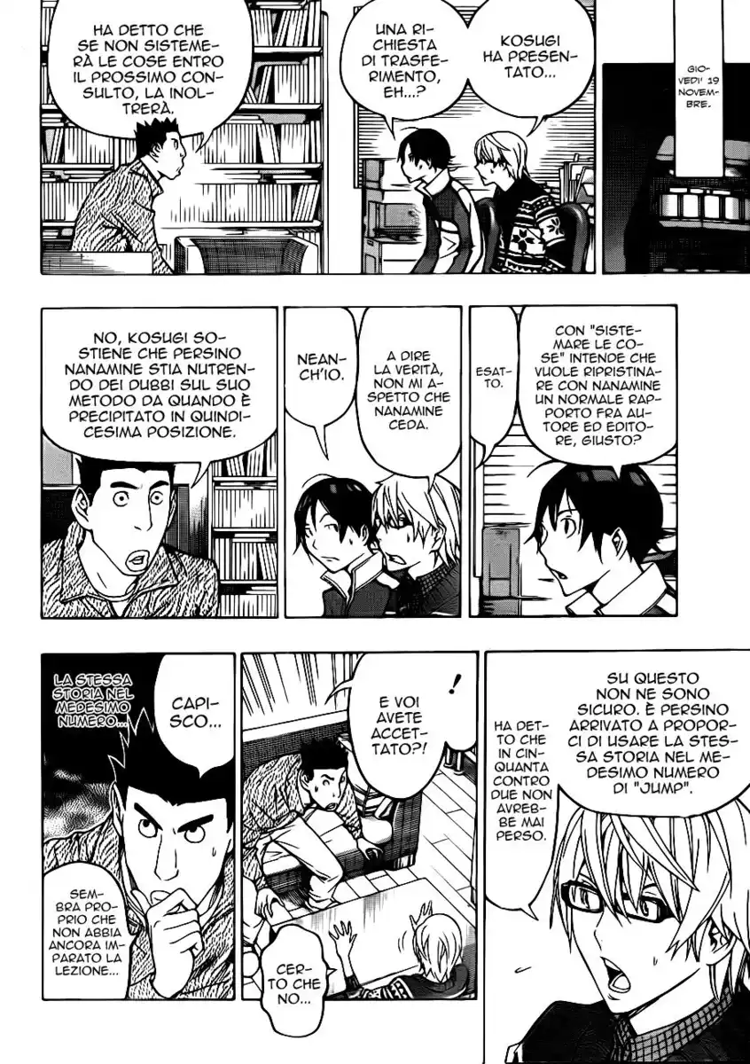 Bakuman. Capitolo 125 page 13