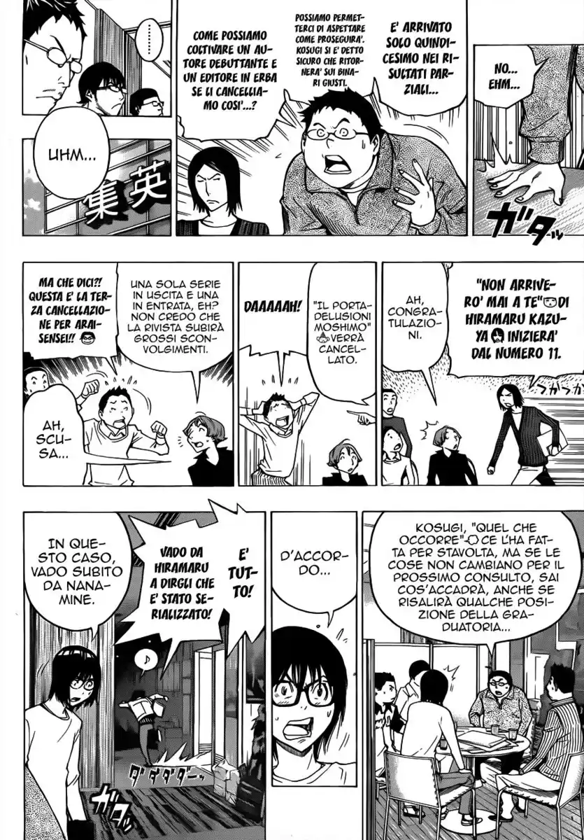 Bakuman. Capitolo 125 page 15