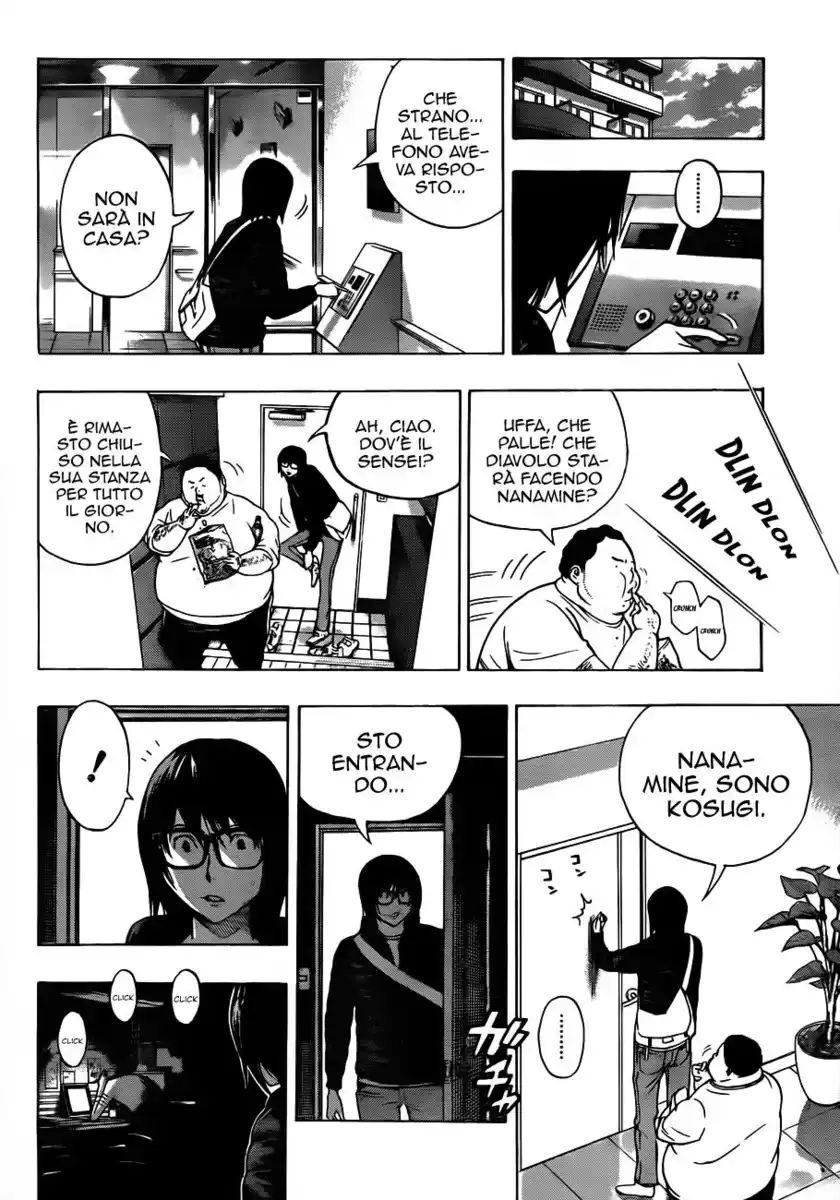 Bakuman. Capitolo 125 page 17