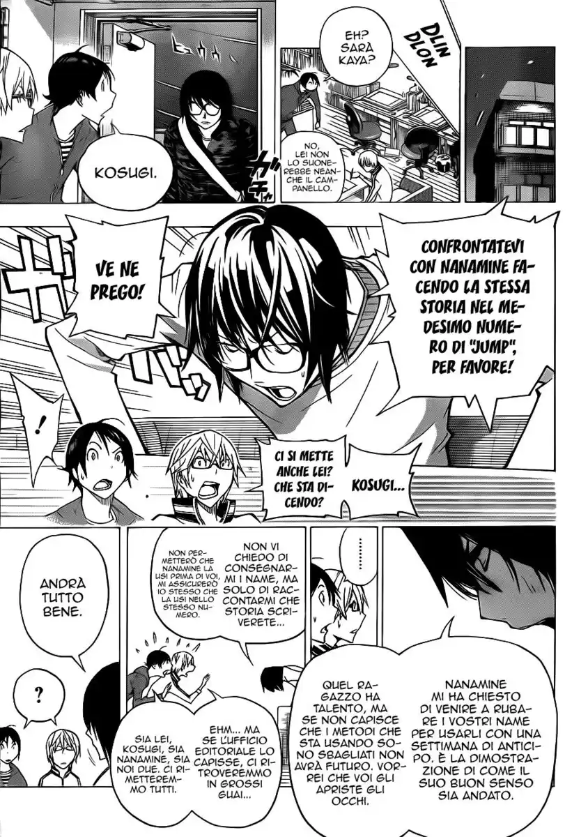 Bakuman. Capitolo 125 page 22