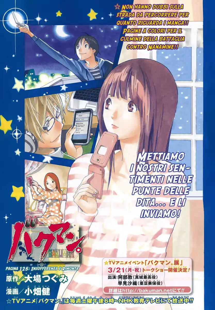 Bakuman. Capitolo 125 page 6