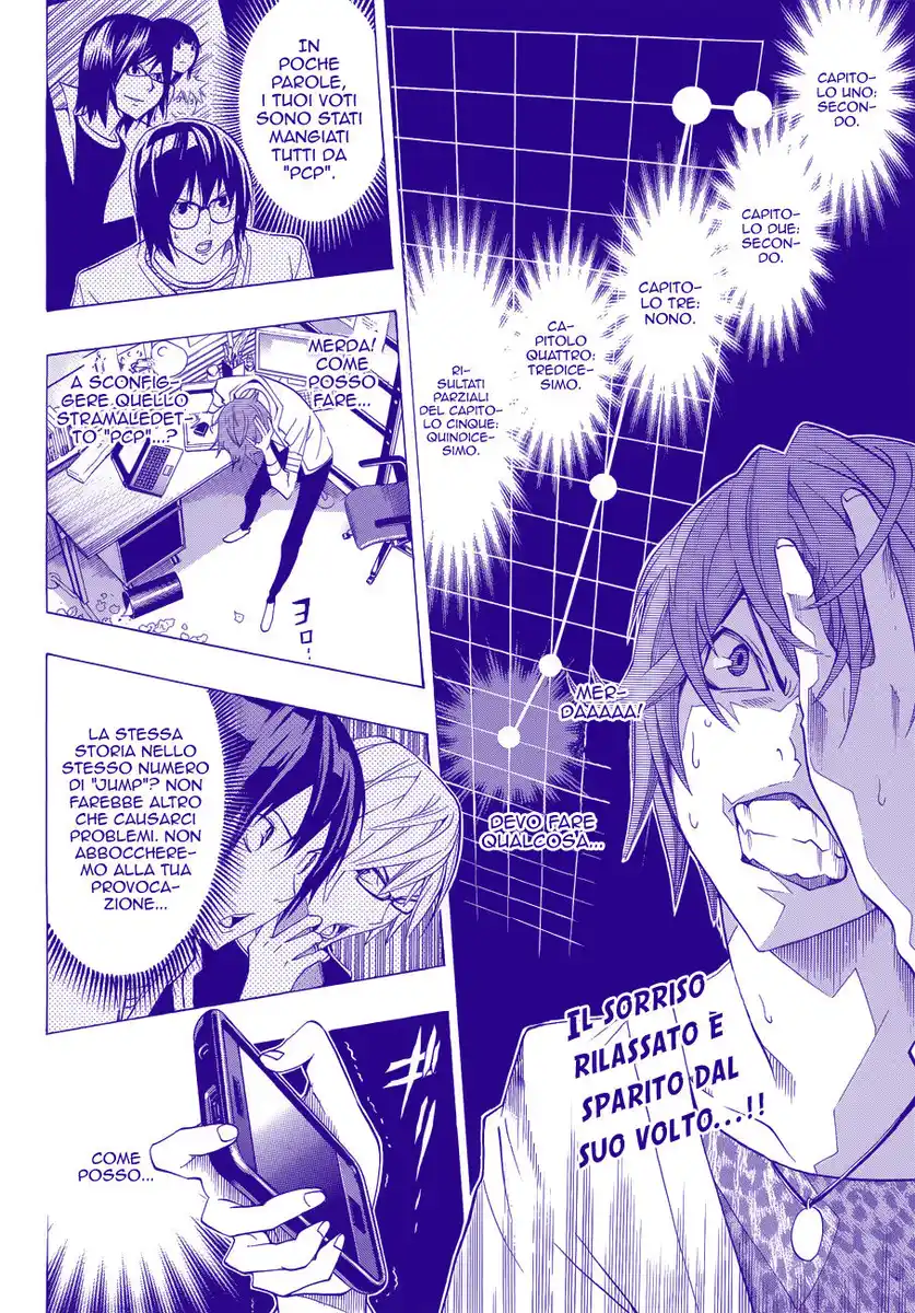 Bakuman. Capitolo 125 page 7