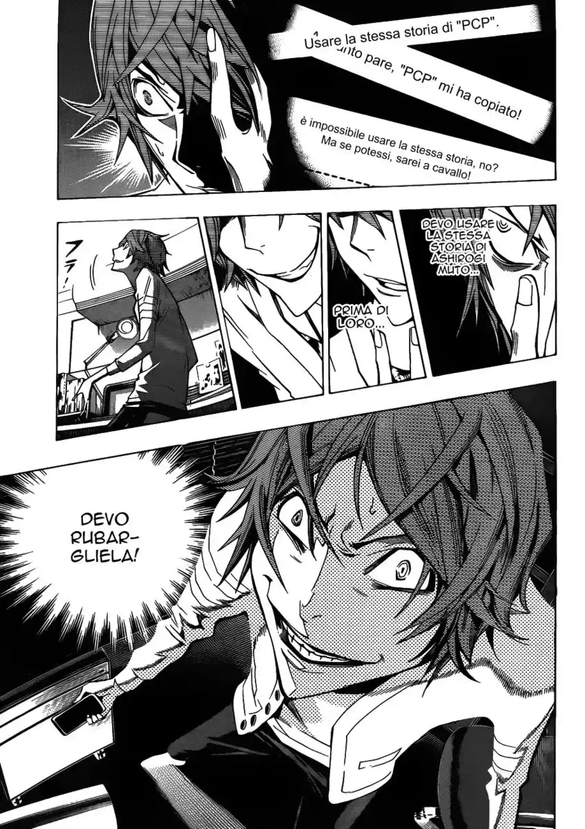 Bakuman. Capitolo 125 page 8