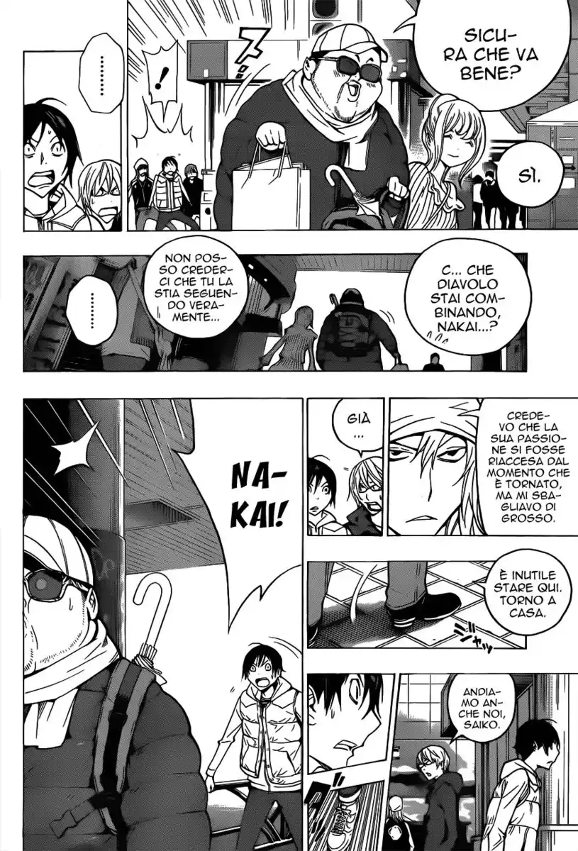 Bakuman. Capitolo 128 page 13