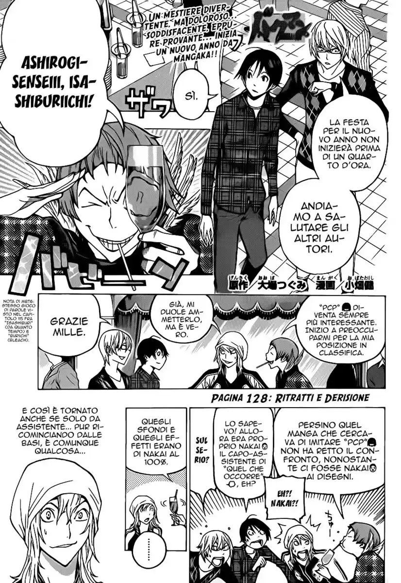 Bakuman. Capitolo 128 page 2