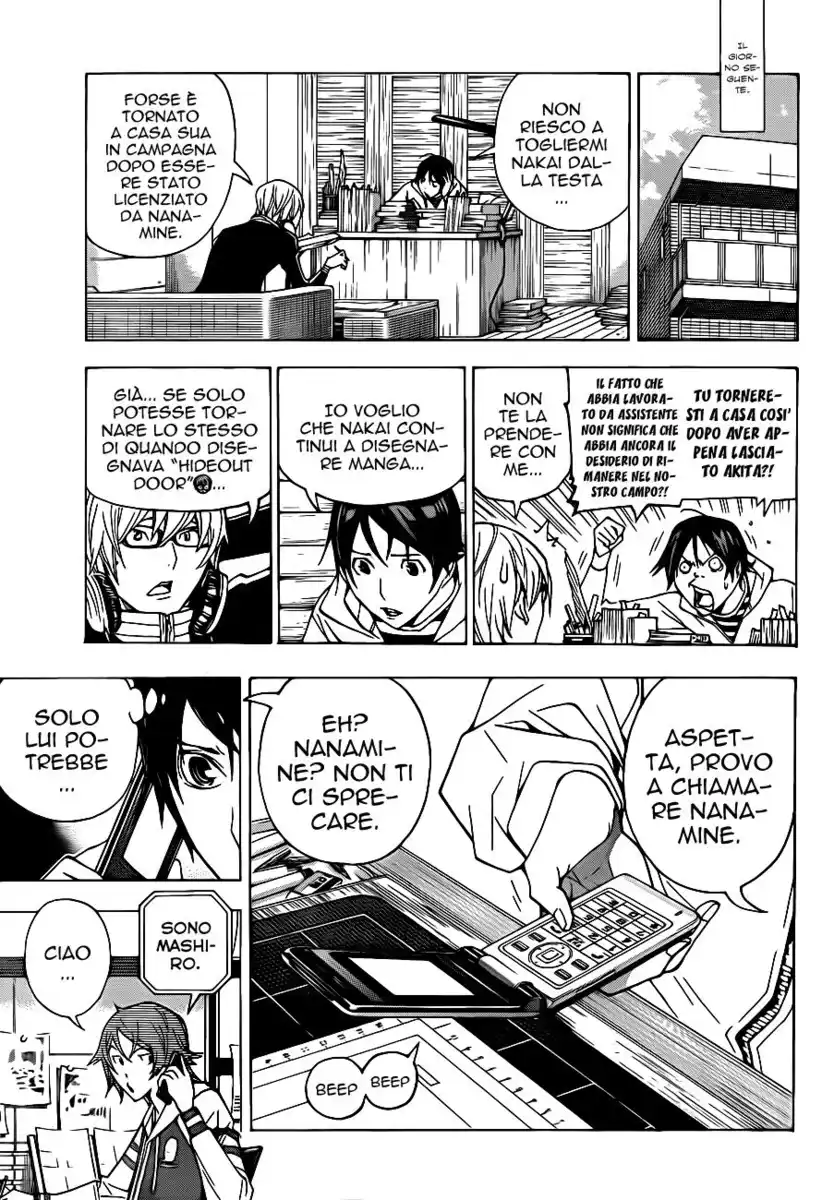 Bakuman. Capitolo 128 page 6