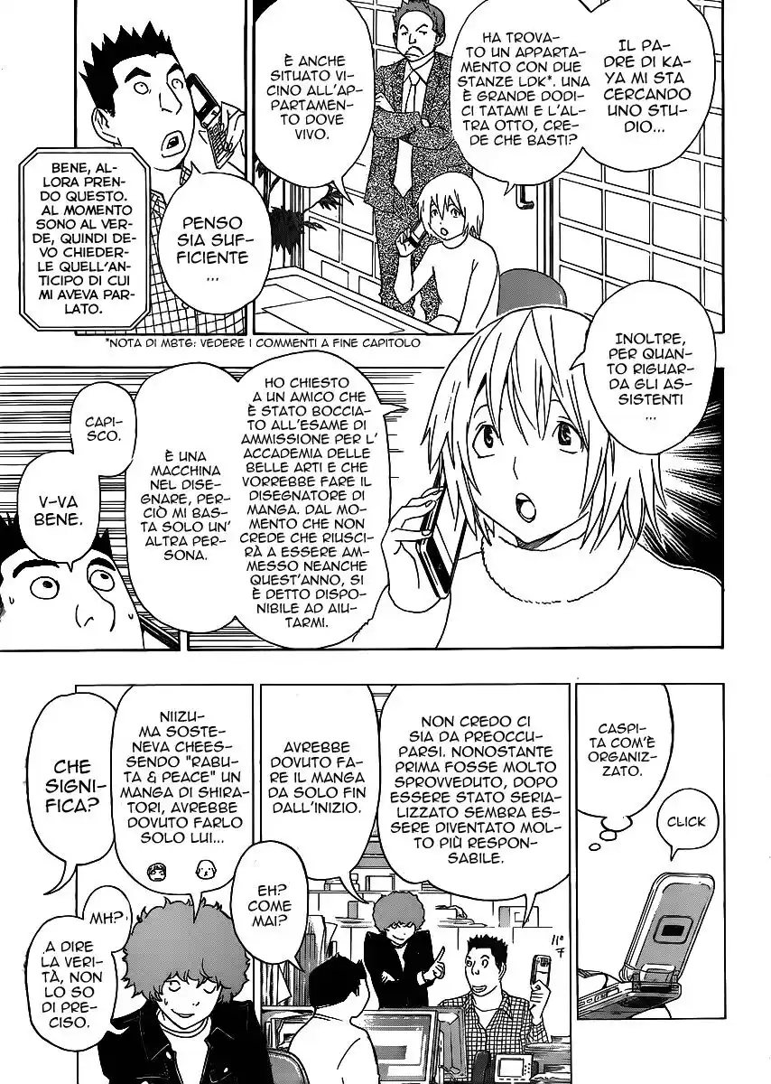 Bakuman. Capitolo 112 page 10