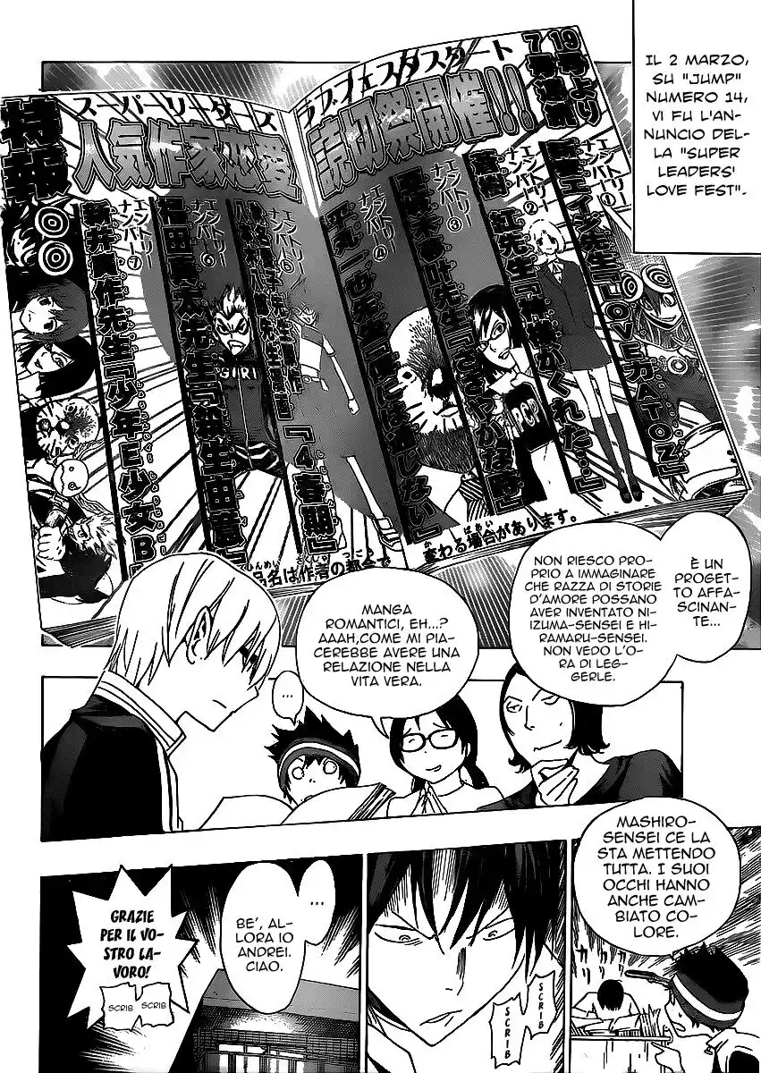 Bakuman. Capitolo 112 page 17